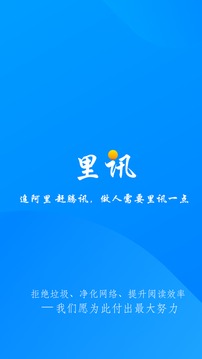 48场50球！C罗是沙特联历史进50球第三快的球员